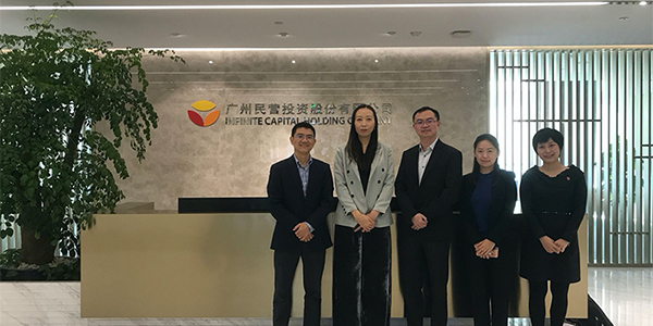 世界頂尖醫學期刊《柳葉刀(dāo)》《細胞》出版商Elsevier到(dào)訪廣民(mín)投